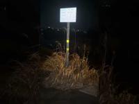 Kotobukibashi Bridge, Ibaraki Japan Suicide Spot Healing in Mito on Feb 13, 2026