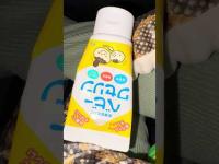 高知県スカイレストニュー室戸の遠隔癒し。廃墟ビル、カッパと忠犬ハチ公による新潟県糸魚川市からの癒しMar 5 2026