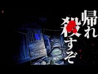 ⚠︎辿り着けない理由がヤバすぎる。