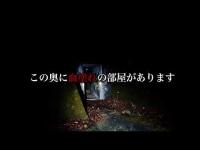 【心霊廃墟】巨大宗教施設と言われる心霊スポットで走り回る音や集団の声が聞こえてくる…#心霊スポット
