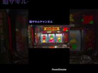 パチスロ実戦動画  今日のキングハナハナ プレチカ！2026.4.14_Full HD 1080p.mp4