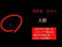 妄想ブルマの秘密基地！とは関係ない事になったよなぁ～