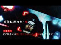 【撮高:SSS】S3# 34 ※映ります※その