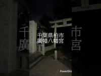 2026年7月16日