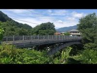 昼間心霊スポットに行ってみた(佐伯橋)