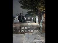 2026年8月31日