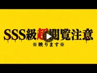 【※映ります】かなり久々に濃厚なのが撮れました！