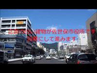 万松楼への道順