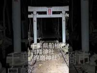 2026年9月16日
