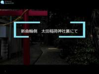 岩槻城の合戦、人知れず眠る空堀をたどる_20210410