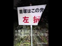 2026年9月27日
