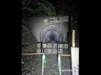 2026年9月27日