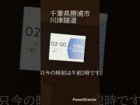 2026年10月17日
