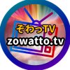 ぞわっTV.のアイコン