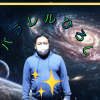パラレルひろしチャンネルのアイコン