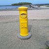 長州素浪人の放浪CHのアイコン