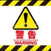 YUKI TV のアイコン