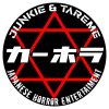CARD ホラーチャンネル【カーホラ】のアイコン